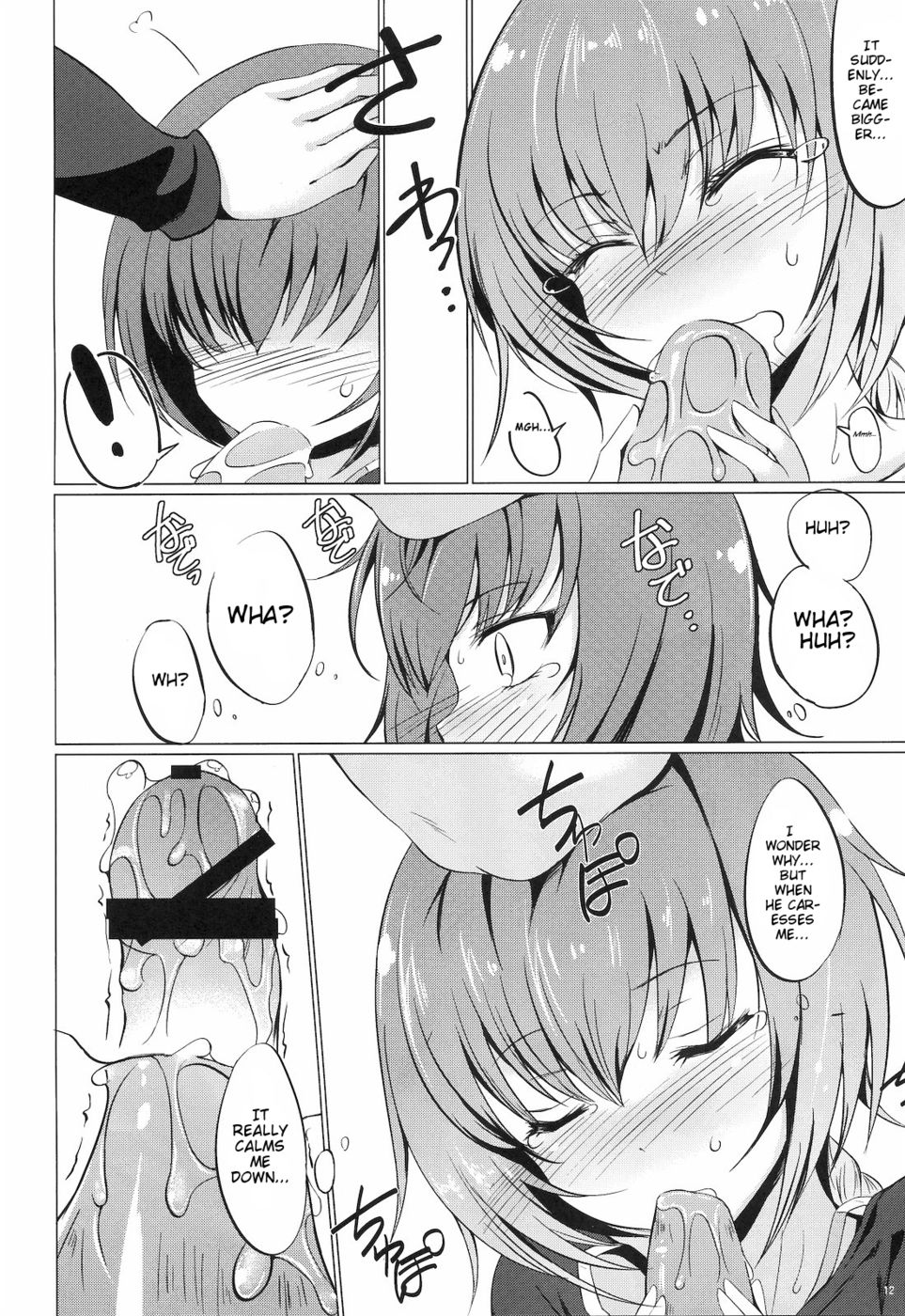 Hentai Manga Comic-Koi no Hana Saku-Read-11